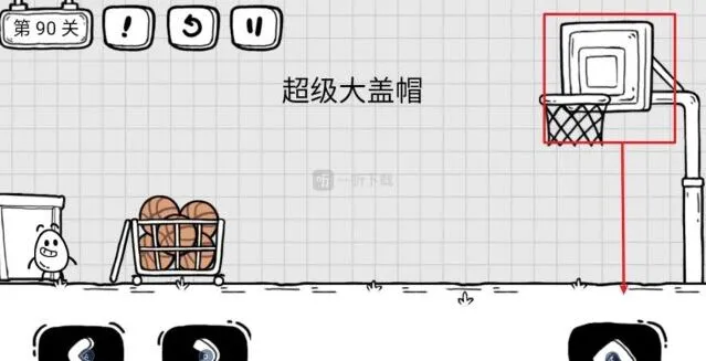 茶叶蛋大冒险超级大盖帽全攻略