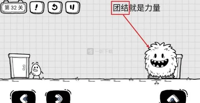 茶叶蛋大冒险团结就是力量最全指南