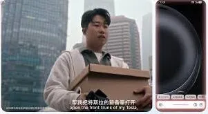 豆包手机助手操作详解