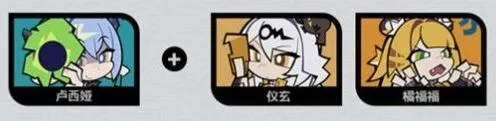 绝区零西娅