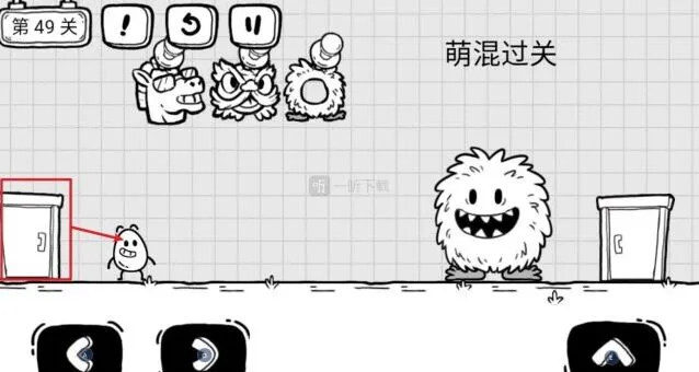 茶叶蛋大冒险萌混过关全攻略