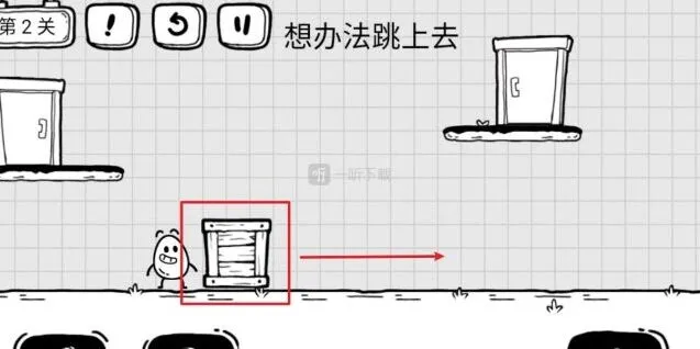 茶叶蛋大冒险第二关怎么过详细攻略