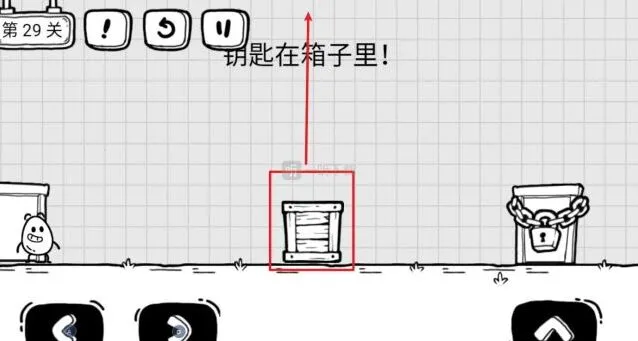 茶叶蛋大冒险第29关钥匙在箱子里完整攻略
