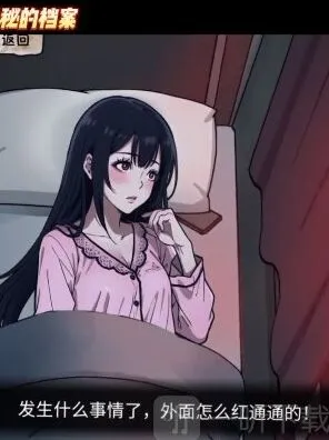 月圆之夜月亮通关技巧分享