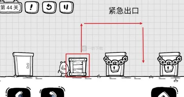 茶叶蛋大冒险第44关紧急出口完整攻略