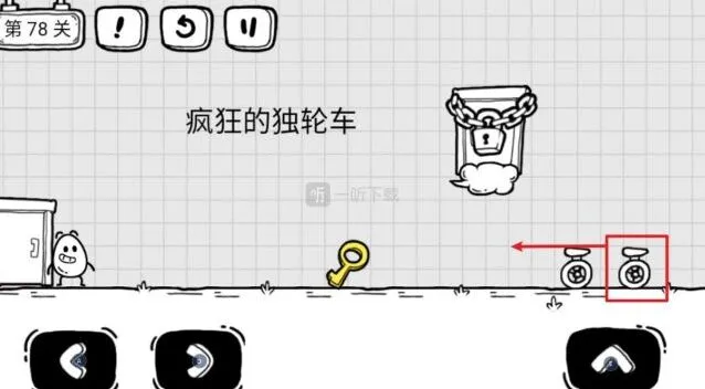 茶叶蛋大冒险疯狂的独轮车完整攻略