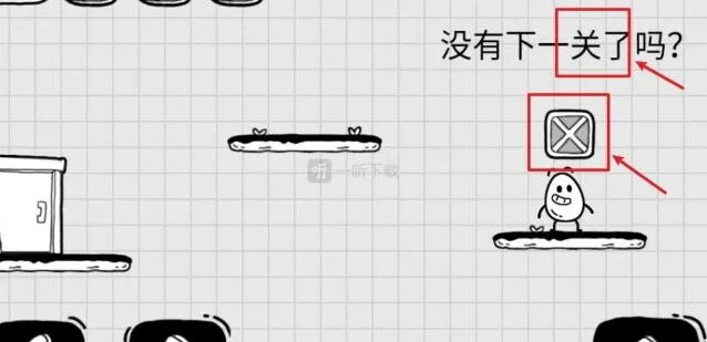 茶叶蛋大冒险第十七关没有下一关了吗指南