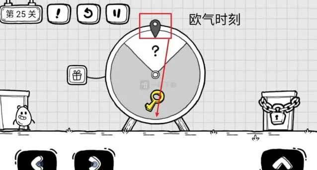 茶叶蛋大冒险欧气时刻全攻略