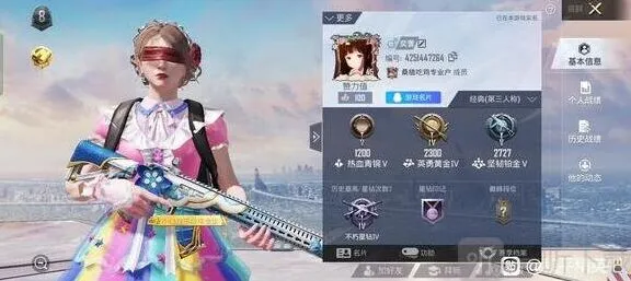 和平精英三周年兑换码 三周年口令兑换码最新教程
