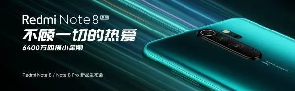 笔记：6400万像素手机资料整理技巧