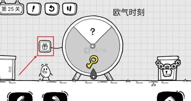 茶叶蛋大冒险欧气