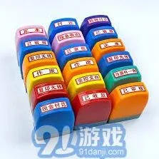 微信发送附件简历完整指南