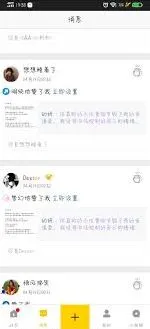 QQ空间点赞记录删除方法指南