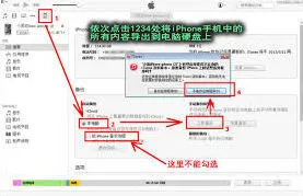 微信聊天记录删除了如何恢复操作步骤