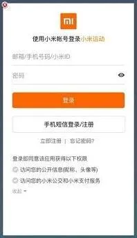 微信方法