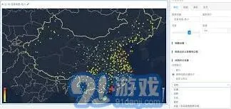 《百度地图》热点图的生成操作指南