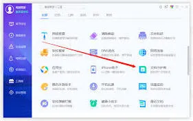 微信聊天长按复制卡顿解决指南