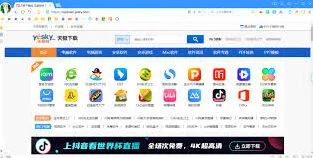 笔记应用操作教程详解