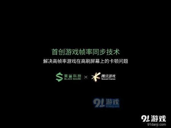 QQ公布