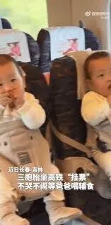 铁路12306儿童乘坐高铁购票方法详解