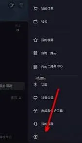 抖音放大功能设置方法详解