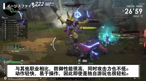 异常 全职业玩法指南