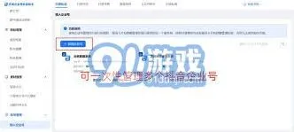 《抖音》禁用私信自动回复功能的影响与考量