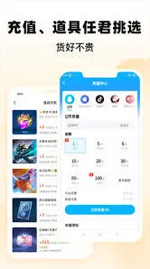 交易猫盈利点是什么操作指南