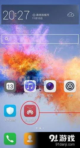 《华为nova5iPro无法网页播放视频怎么办 华为安装Flash插件教程》详解