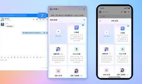 钉钉APP卡在闪屏界面解决指南