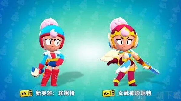 《荒野乱斗》珍妮特什么时候在国服上线 国服上线时间预测与推荐