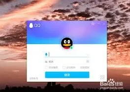 QQ申请恢复退出的群聊步骤指南