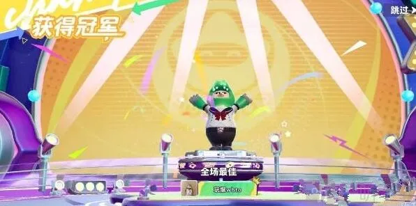 元梦之星怎么改昵称图文指南教程