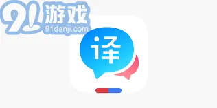 百度翻译APP查看单词音标方法
