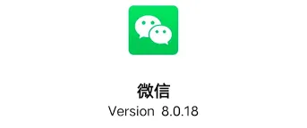 微信关闭视频号和直播推送教程