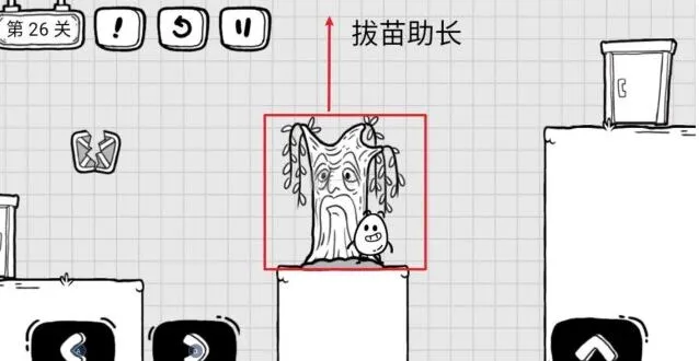 茶叶蛋大冒险茶叶蛋