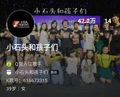 全民K歌音乐人认证书办理方法详解