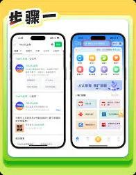 《爱奇艺》叭嗒如何兑换卡券方法指南