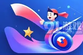 百度网盘下载慢提速技巧详解