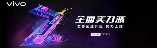 微博新品发布会直播观看教程