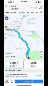高德地图设置骑行避开桥方法详解