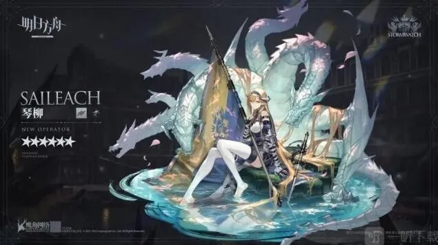 明日方舟琴柳六星干员抽取价值分析