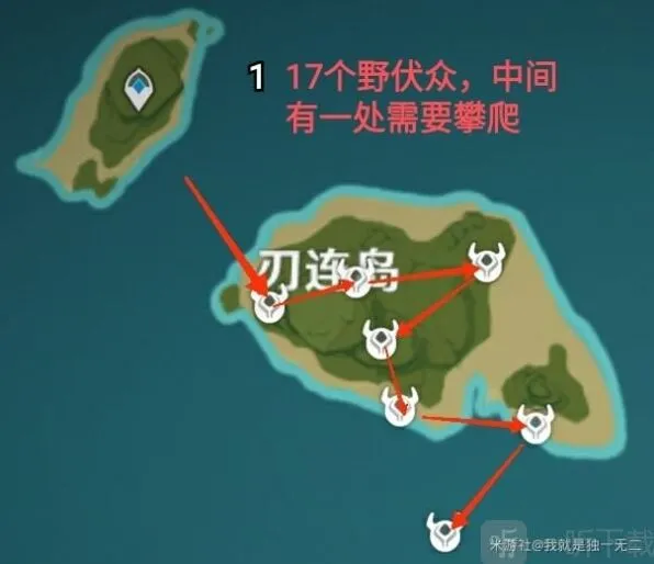 《原神》2.0稻妻锄地推荐路线
