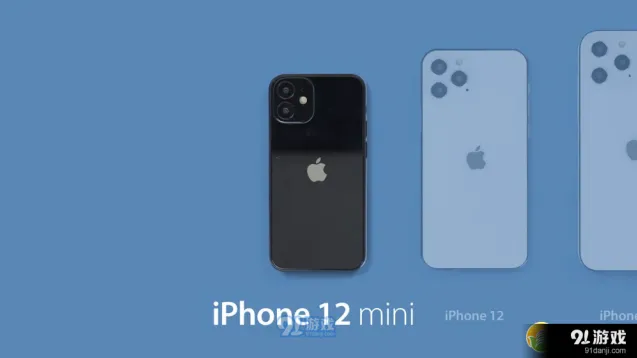 《iPhone12mini》配置参数介绍
