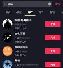 抖音如何在抖音上添加新位置与店铺名称完整教程