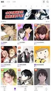 画世界开启声音听漫画操作教程