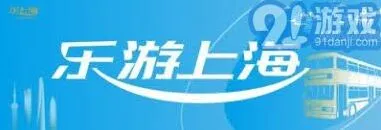 微信全攻略