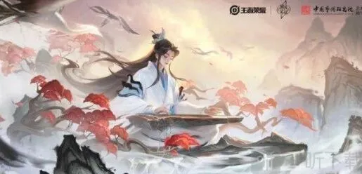 《王者荣耀》：六周年限定皮肤获得方法攻略
