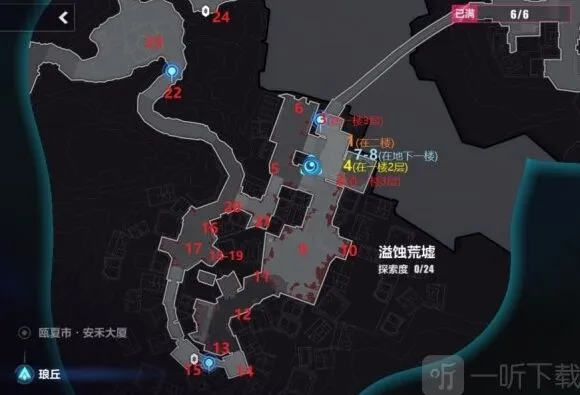 崩坏3溢蚀荒墟宝箱寻找指南