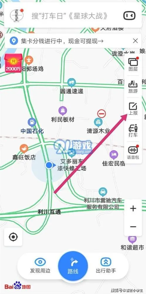 百度店铺位置定位添加到地图上方法详解